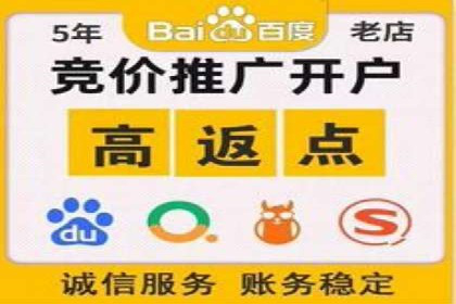 移动端信息流平台的用户体验优化案例