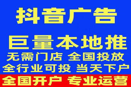 百度SEO推广实战案例：提升网站排名